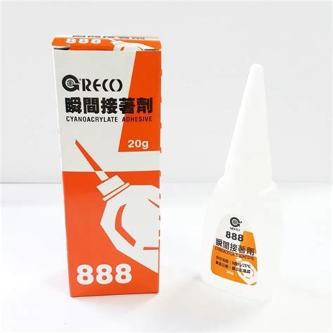 otso otso glue|Greco Shoe Glue 888 Cyanoacrylate Adhesive 20g otso otso.